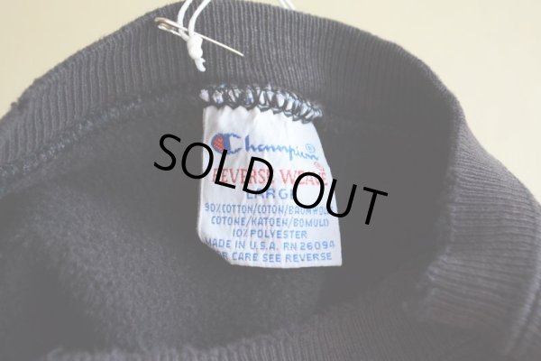 画像5: 1990s Champion リバースウィーブスウェット  目付き  表記L