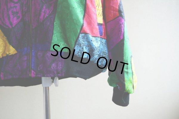 画像11: 1990s PICASSO リバーシブルジャケット  実寸XL