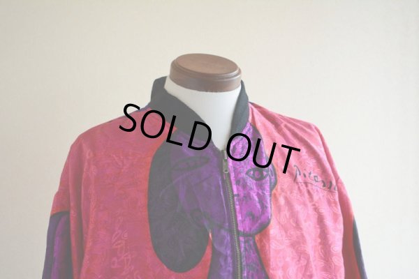 画像10: 1990s PICASSO リバーシブルジャケット  実寸XL