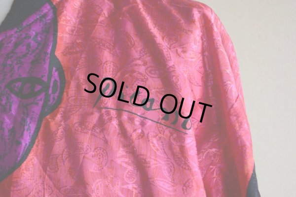 画像9: 1990s PICASSO リバーシブルジャケット  実寸XL