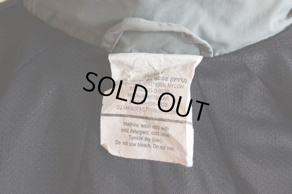 画像16: 2000s US.ARMY IPFU ナイロントレーニングジャケット　 表記MEDIUM-REGULAR 