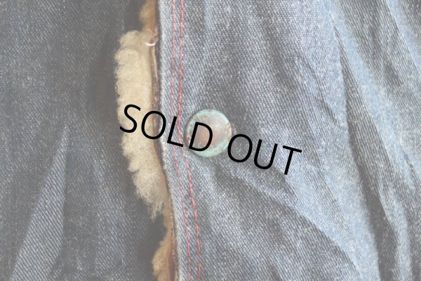 画像8: VINTAGE デニムボアジャケット  ムートンボアライナー  実寸ML