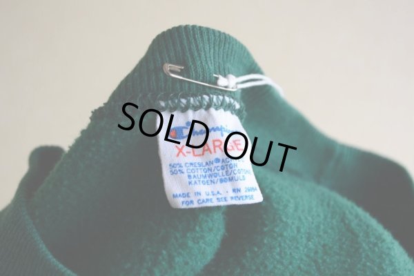 画像9: 1980s Champion カレッジスウェット  WAYNE STATE UNIVERSITY  表記XL