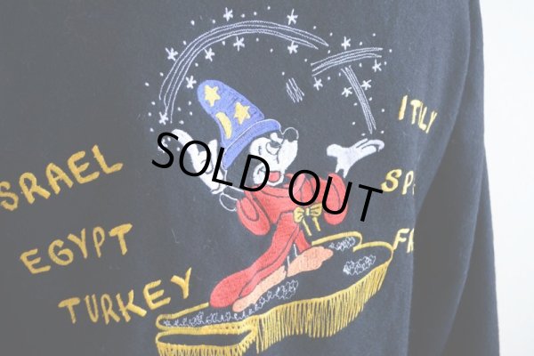 画像14: 1980s US.NAVY ツアージャケット　 ミッキーマウス〝FANTASIA〟　 実寸XS 