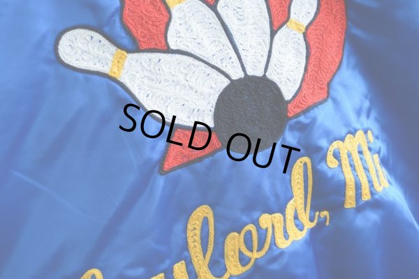 画像11: 1980s HARTWELL チェーン刺繍ナイロンスタジャン  表記M