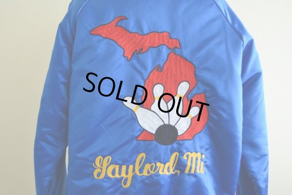 画像10: 1980s HARTWELL チェーン刺繍ナイロンスタジャン  表記M