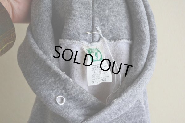 画像5: 1980s DISCUS スウェットパーカー　 表記XL 