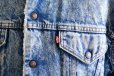 画像8: 1980s Levi's 57528デニムボアジャケット　 表記XL 