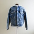 画像1: 1980s Levi's 57528デニムボアジャケット　<br>表記XL<br> (1)