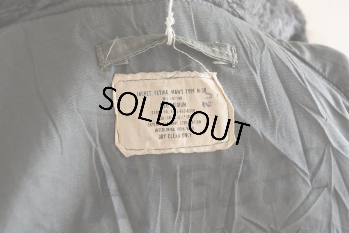 画像6: 1970s USAF N-3B フライトジャケット　 Hモデル　 表記MEDIUM  (6)