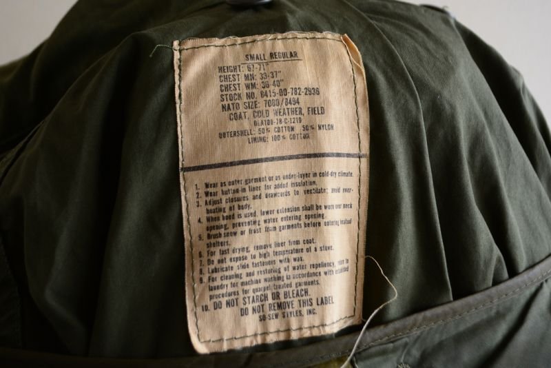 1970s US.ARMY M-65 フィールドジャケット ライナー付き 表記SMALL