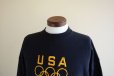 画像6: 1990s Hanes USAオリンピック スウェット　 表記XL 
