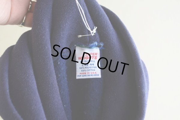 画像5: 1980s ウイングフット スウェットパーカー  バックプリント  表記L