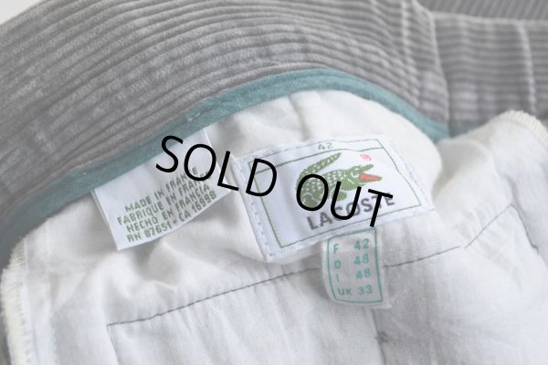 画像4: LACOSTE 太畝コーデュロイパンツ  MADE IN FRANCE  表記W42(UK/US W33)