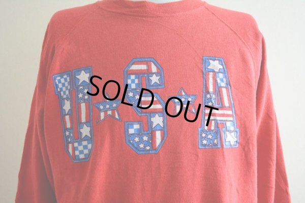 画像7: 1980s DA PUMP スウェット　 表記L 