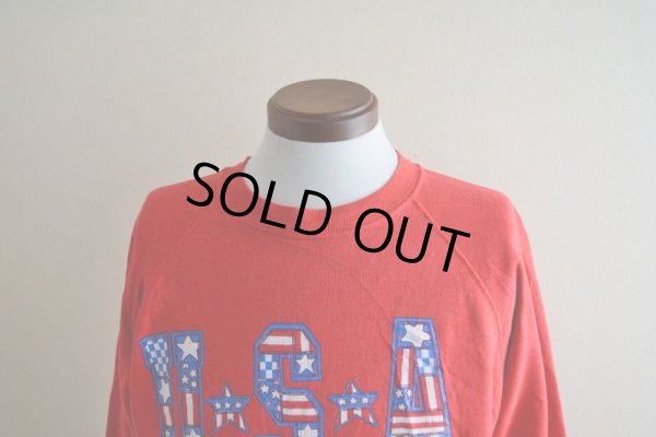 画像6: 1980s DA PUMP スウェット　 表記L 