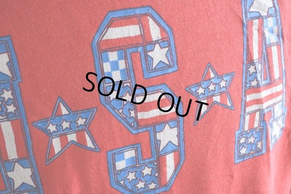 画像8: 1980s DA PUMP スウェット　 表記L 