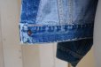 画像19: 1970s LEVI'S 06-705-0217 デニムジャケット 　 表記40 