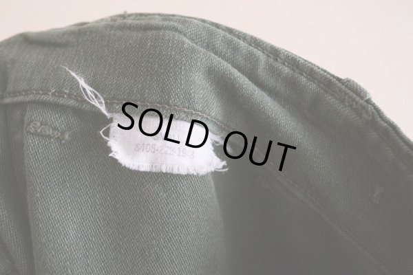 画像4: 1960s US.ARMY コットンベイカーパンツ  アジャスター付き  表記SMALL