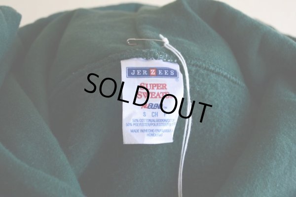 画像5: MERCYHURST カレッジパーカー  表記S