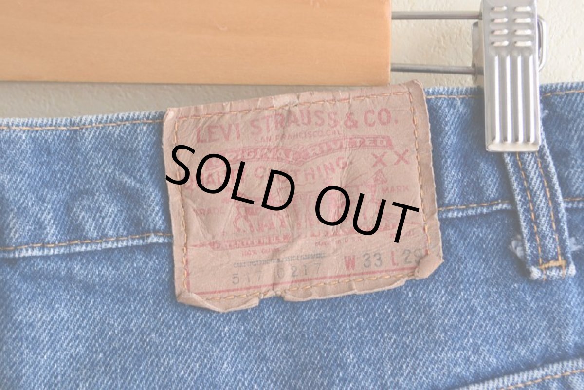 画像4: 1980s Levi's 517　 W33 L29  (4)