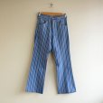 画像1: 1970s LEVI'S スタプレ　<br>実寸W28<br> (1)