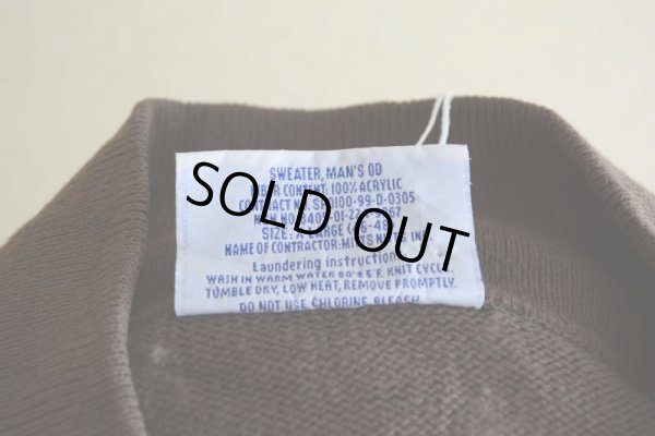 画像6: 1990s US.ARMY ジープセーター  表記XL