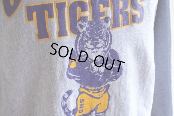 画像8: 1980s MEDALLION リバースウィーブスウェット  表記XL