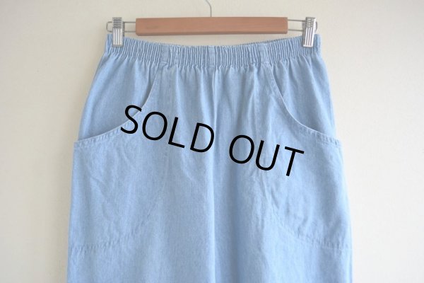 画像6: デニムイージーパンツ  実寸W66〜76cm