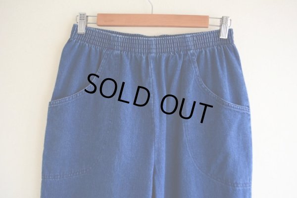 画像6: デニムイージーパンツ  実寸W70〜80cm