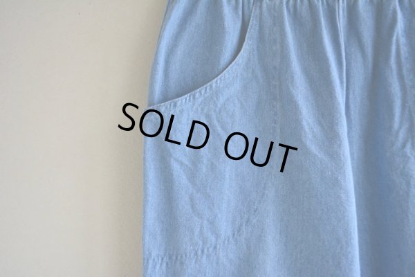 画像7: デニムイージーパンツ  実寸W66〜76cm