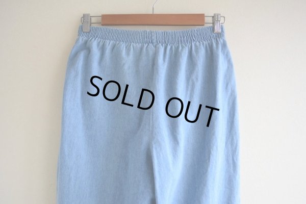 画像8: デニムイージーパンツ  実寸W66〜76cm