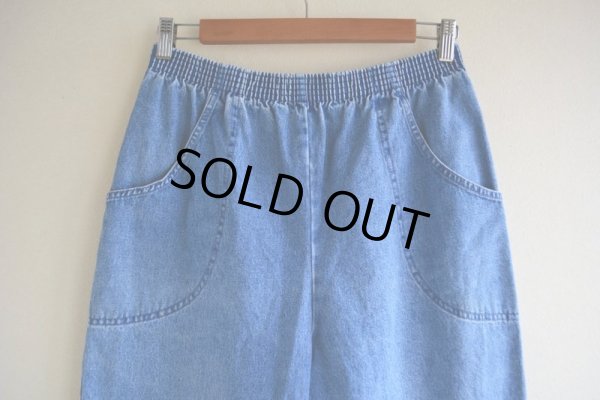 画像6: デニムイージーパンツ  実寸W72〜82cm