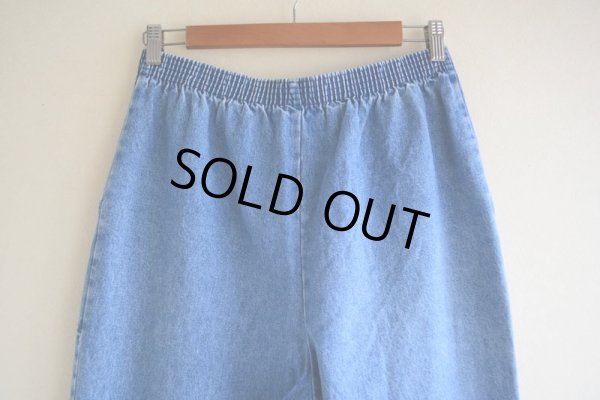 画像8: デニムイージーパンツ  実寸W72〜82cm