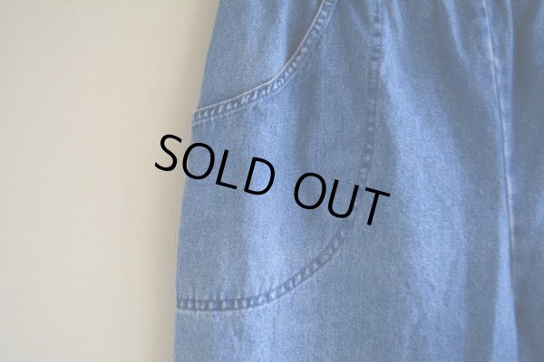 画像7: デニムイージーパンツ  実寸W72〜82cm