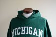 画像6: MICHIGAN STATE カレッジパーカー　 表記L 