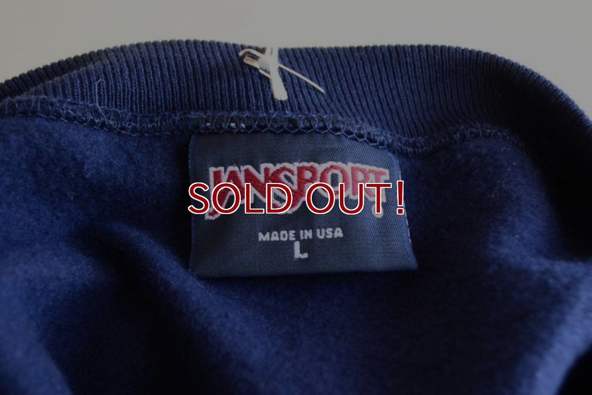 画像5: 1990s JANSPORT MICHIGAN カレッジスウェット　 表記L  (5)