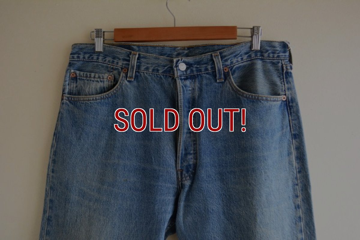 画像7: 1990s Levi's 501　 MADE IN USA　 表記W36 L32  (7)