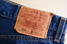 画像4: 1990s Levi's 501　 MADE IN USA　 表記W34 L30  (4)