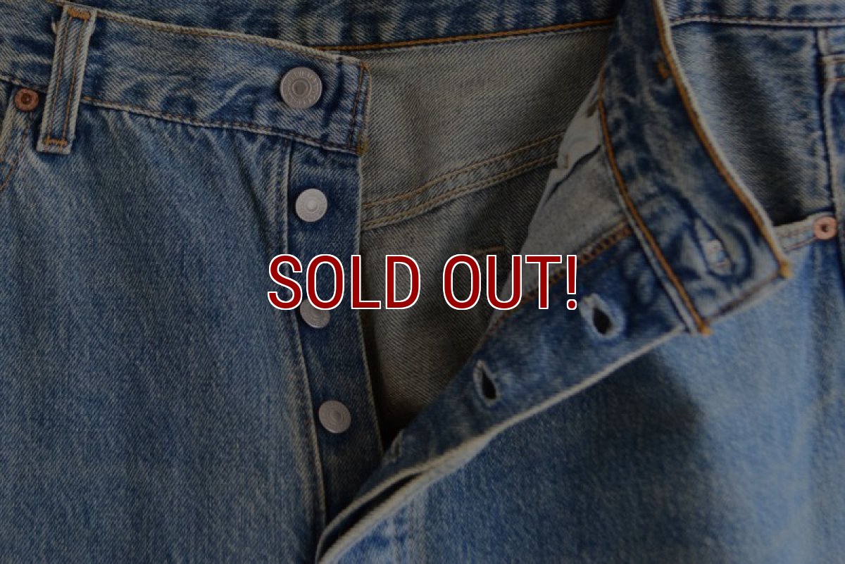 画像8: 1990s Levi's 501　 MADE IN USA　 表記W36 L32  (8)
