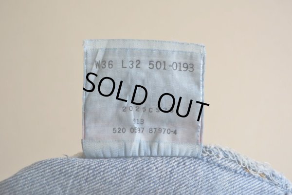 画像6: 1990s Levi's 501　 MADE IN USA　 表記W36 L32 