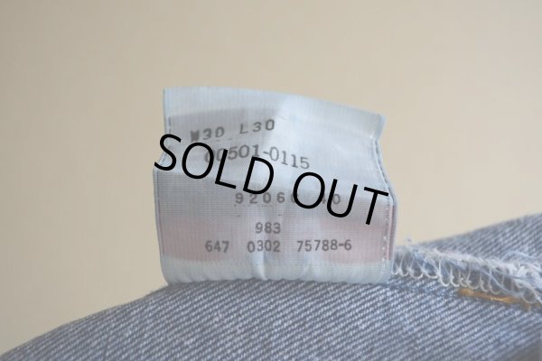 画像7: 1990s〜 Levi's 501  MADE IN MEXICO  表記W30 L30