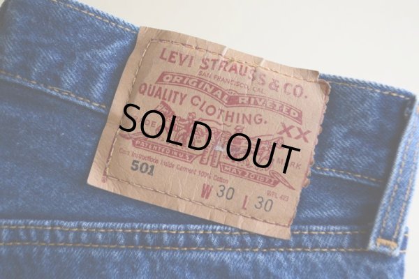 画像4: 1990s〜 Levi's 501  MADE IN MEXICO  表記W30 L30