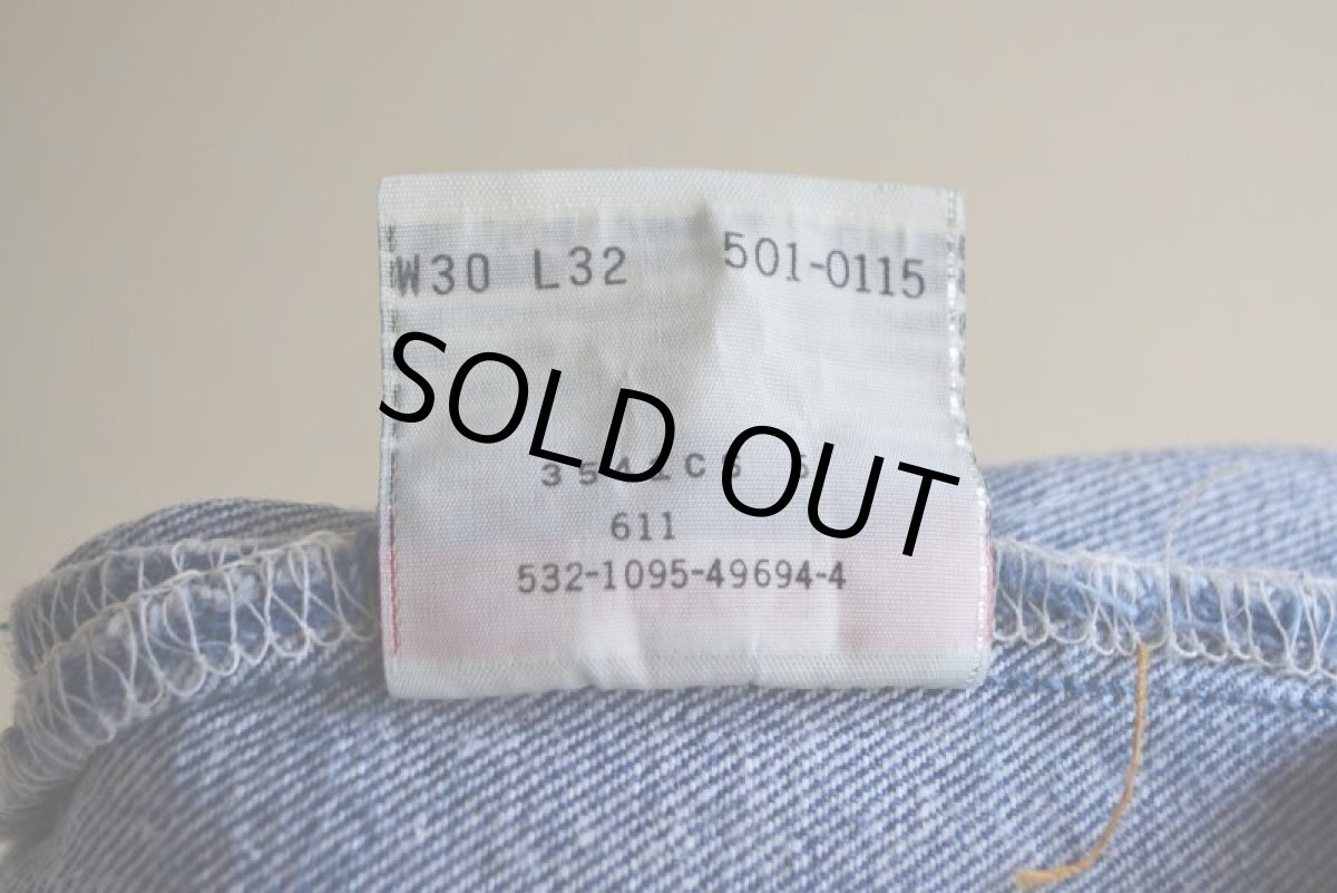 画像6: 1990s Levi's 501　 MADE IN USA　 表記W30 L32  (6)