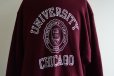 画像8: 1990s Champion リバースウィーブスウェット　 UNIVERSITY OF CHICAGO　 表記XXL 