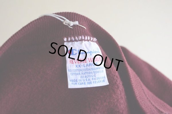 画像5: 1990s Champion リバースウィーブスウェット　 UNIVERSITY OF CHICAGO　 表記XXL 