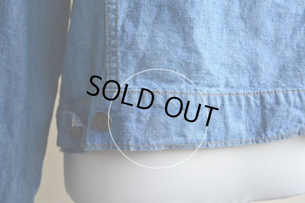 画像16: 1970s LEVI'S 70505-2415 シャンブレーGジャン　 オレンジタブビッグE　 表記M 