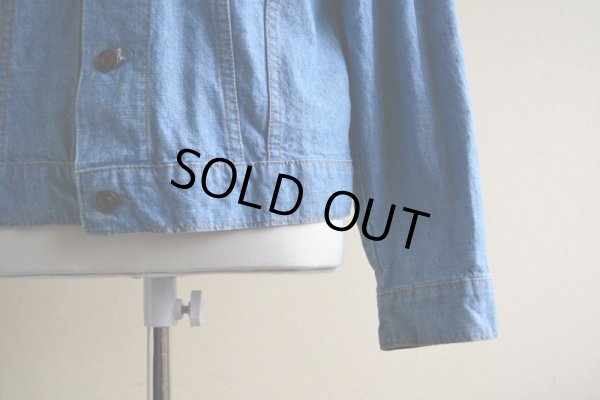 画像10: 1970s LEVI'S 70505-2415 シャンブレーGジャン　 オレンジタブビッグE　 表記M 