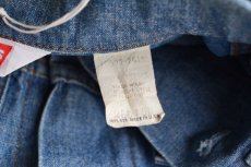 画像6: 1970s LEVI'S 70505-2415 シャンブレーGジャン　 オレンジタブビッグE　 表記M  (6)
