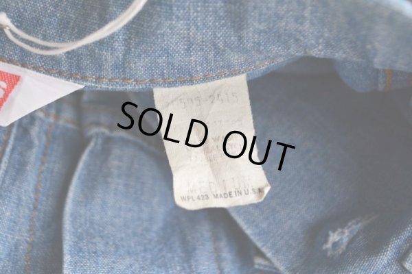 画像6: 1970s LEVI'S 70505-2415 シャンブレーGジャン　 オレンジタブビッグE　 表記M 